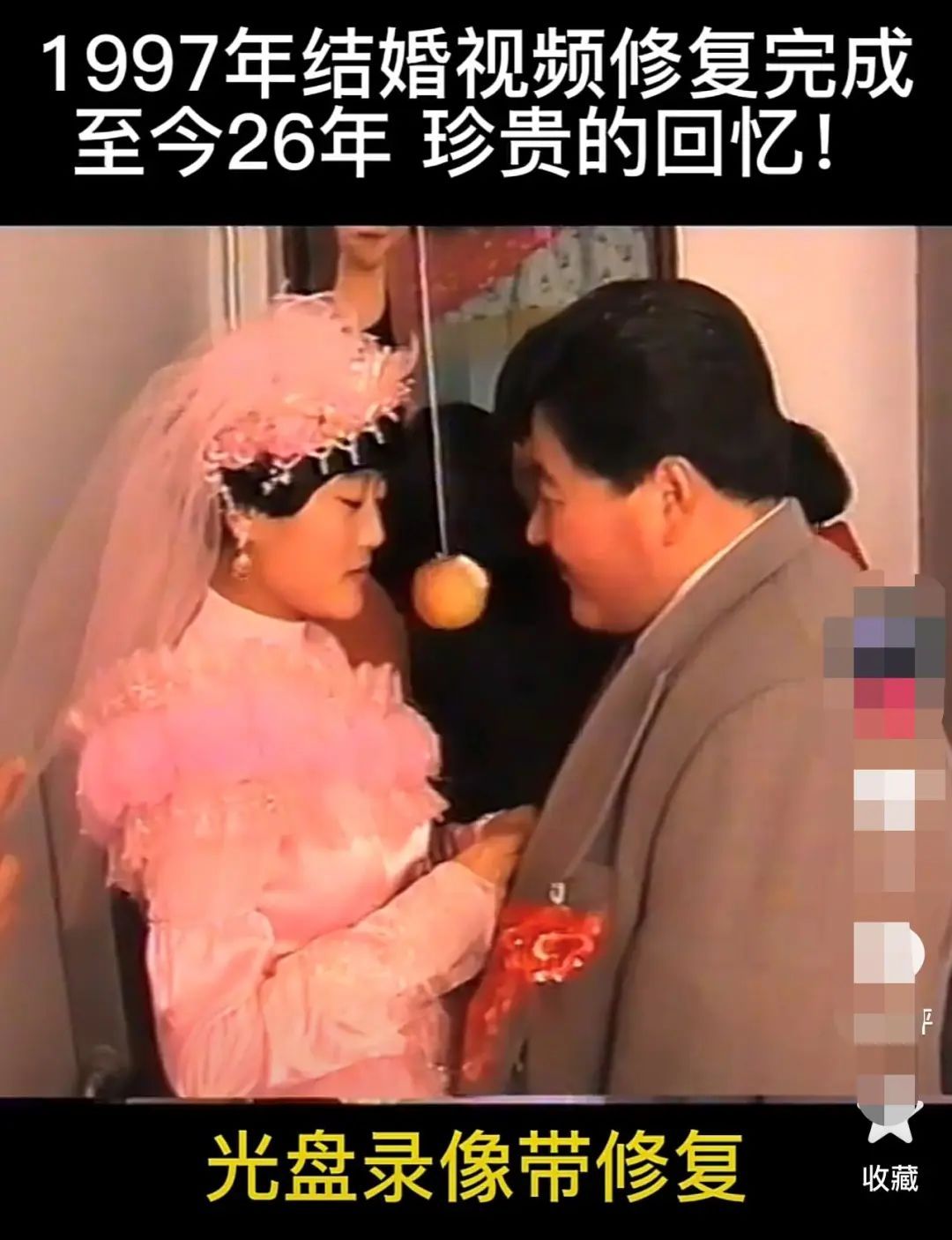 GitHub|就这么一个项目,收费2w,不可思议