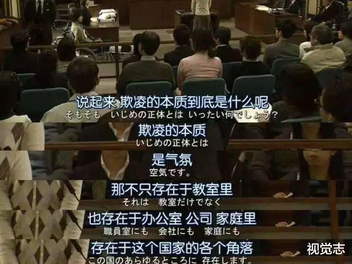 女孩自杀上热搜，他还想洗白？