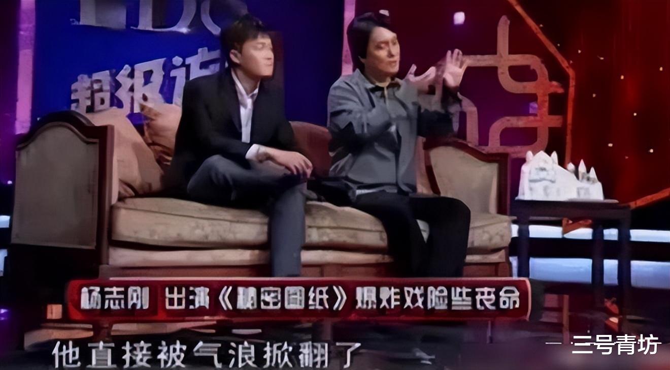 杨志刚|演员杨志刚:娶小师妹张静,钱归她管,如今他还好吗?