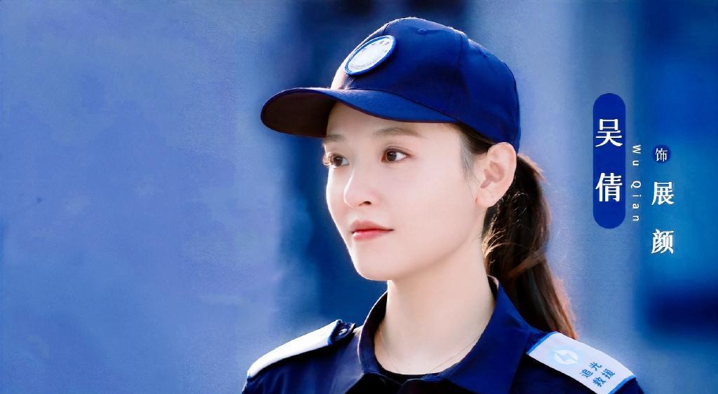 罗云熙|罗云熙吴倩《追光者》定档：首更4集，连9天播20集，随后更三停四