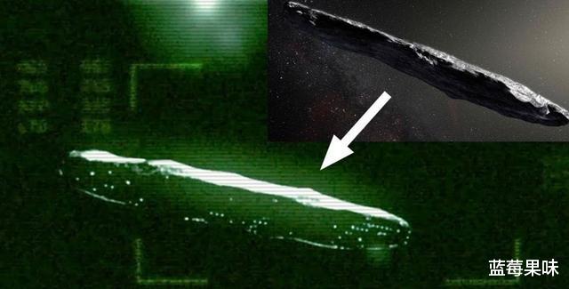 到太阳系大闹一场,然后悄然离去,奥陌陌难道是外星文明物体吗?