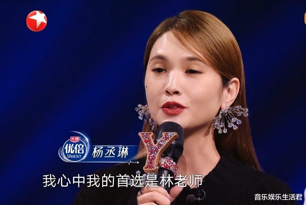 詹雯婷|《我们的歌4》杨丞琳上演“宫斗”本，詹雯婷超越林志炫成争议