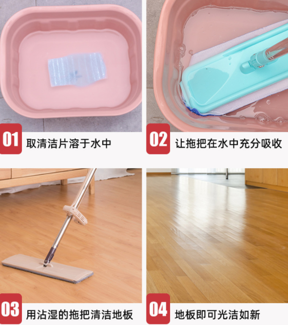 卧室“毛絮、灰尘”到处飘?清洁工有妙招,毛絮不见了,真管用!