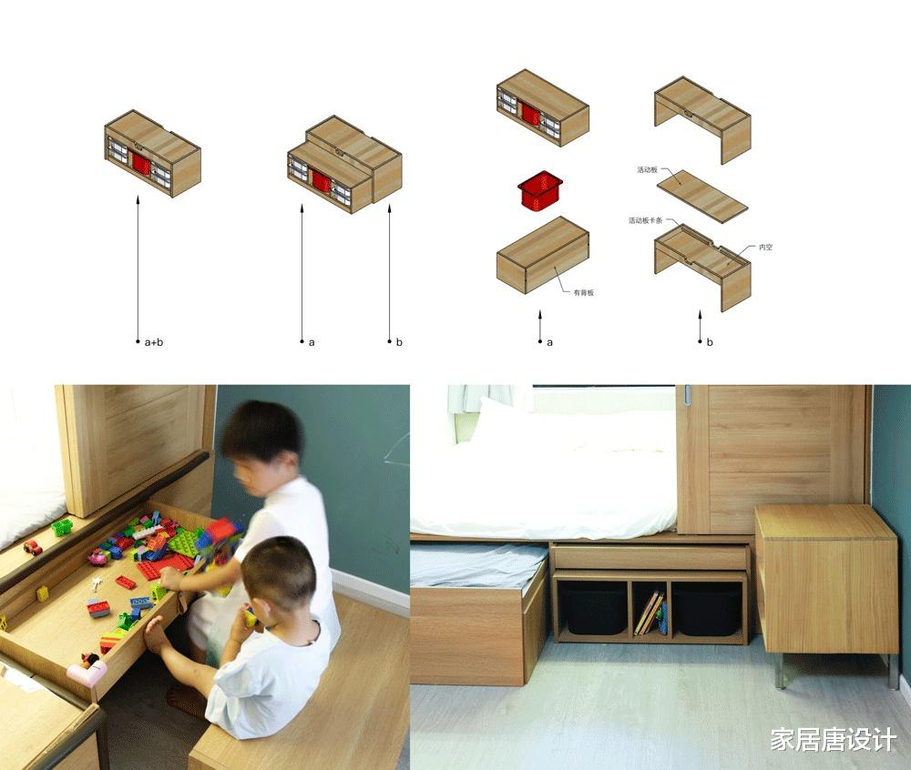 31平四口之家,清爽自然原木系,享受别样的舒适