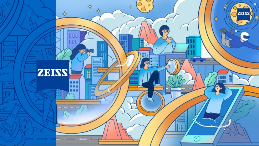 伊隆·马斯克|陆喜梅:为社交、为人设、为悦己,他们凭什么成功取悦了Z世代