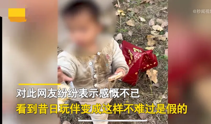 安徽阜阳。一女子回村偶遇儿时玩伴,却发现怎么叫朋友都得不到回应