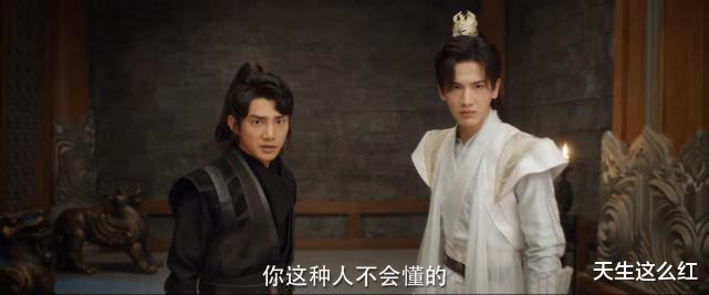 片花|爱奇艺赢麻了！张若昀王阳演马伯庸作品，赵丽颖张译白鹿新剧我都想看