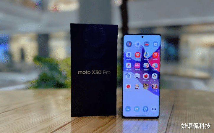 摩托罗拉|moto X40曝光：或比小米13来得更早，骁龙8Gen2或将卖2999元
