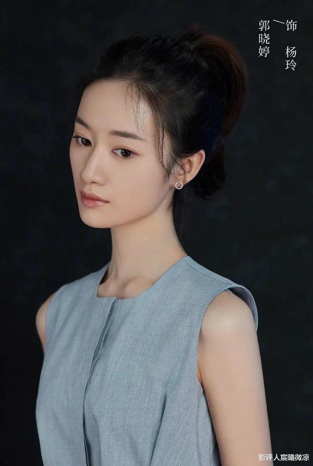 郭晓婷|同样和“郭晓婷”演情侣，王一博、徐海乔对比，谁更有cp感