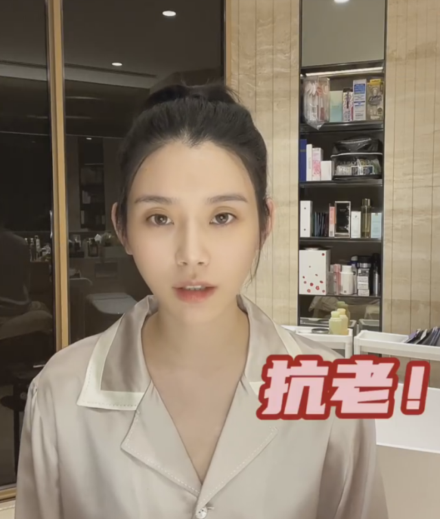 奚梦瑶|奚梦瑶素颜曝光，近照又瘦了，自曝生完二胎后眼看着自己变老