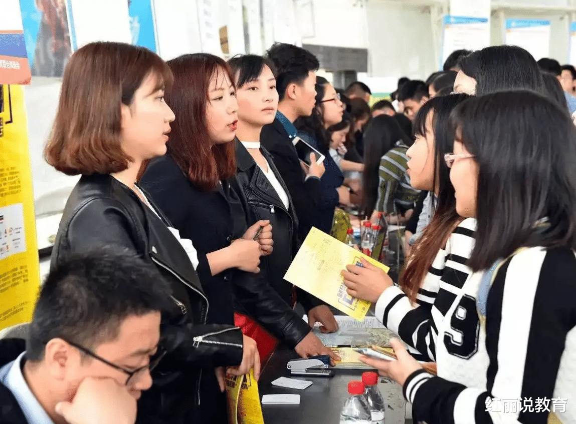 hr|“金本银硕铜博”或成985学历鄙视链,北大硕士求职,遭到HR白眼