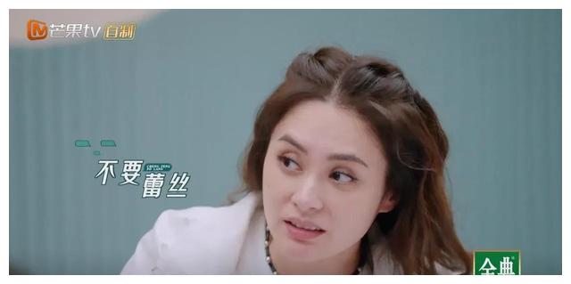 阿娇|阿娇，退赛吧