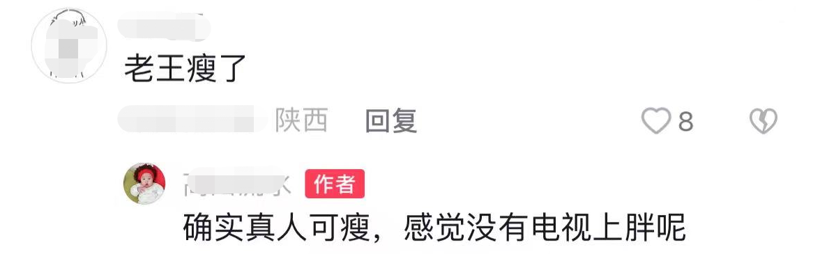 王健林|67岁王健林与女导演聚会!穿着朴素暴瘦明显,身旁站一圈便服保镖