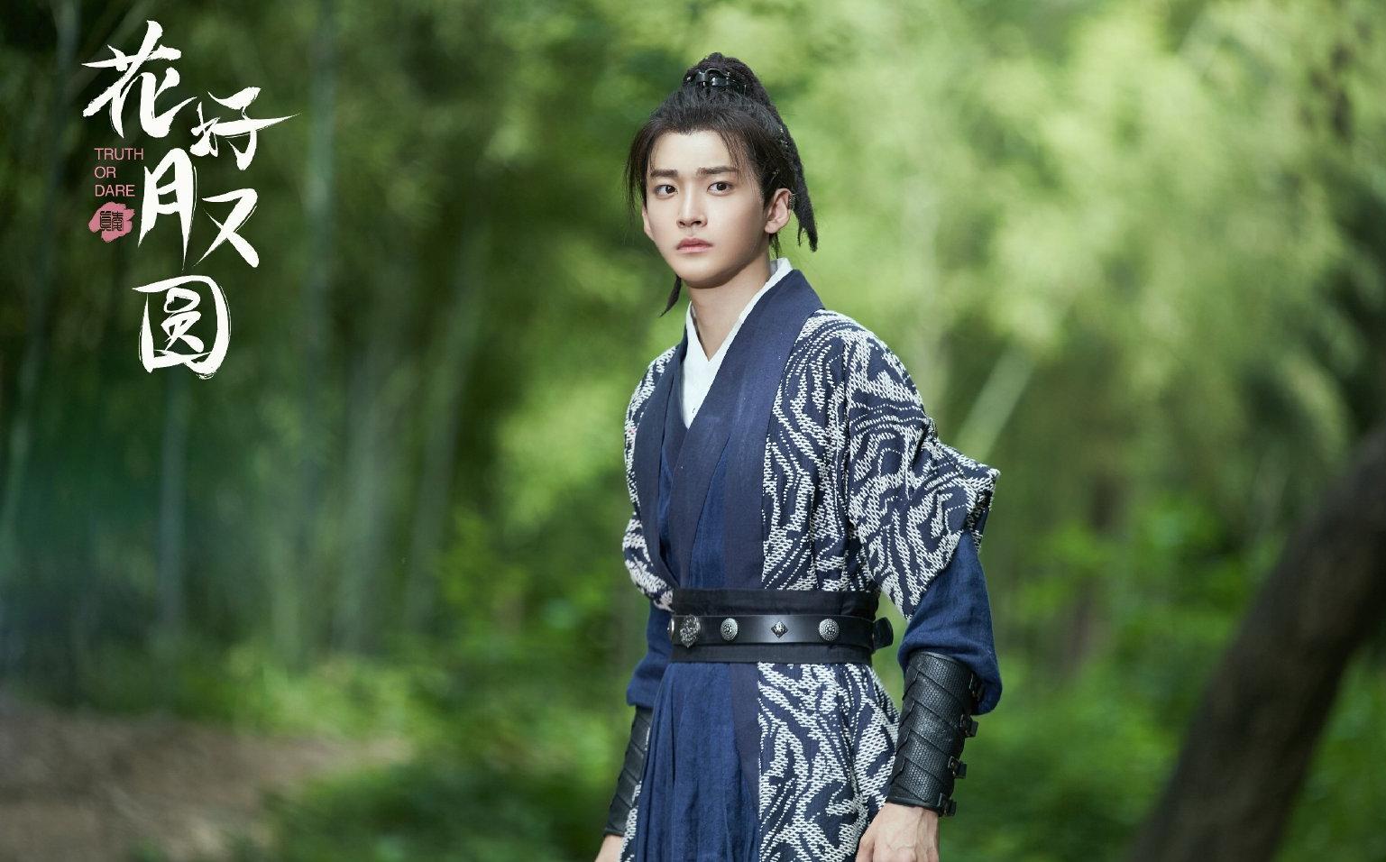 御赐小仵作|《御赐小仵作》后,又迎来一部古装探案网剧,男女主都是熟面孔