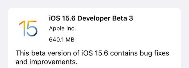 Linux|iOS15.6beta3推送有640MB，这些iPhone最后可升级版本