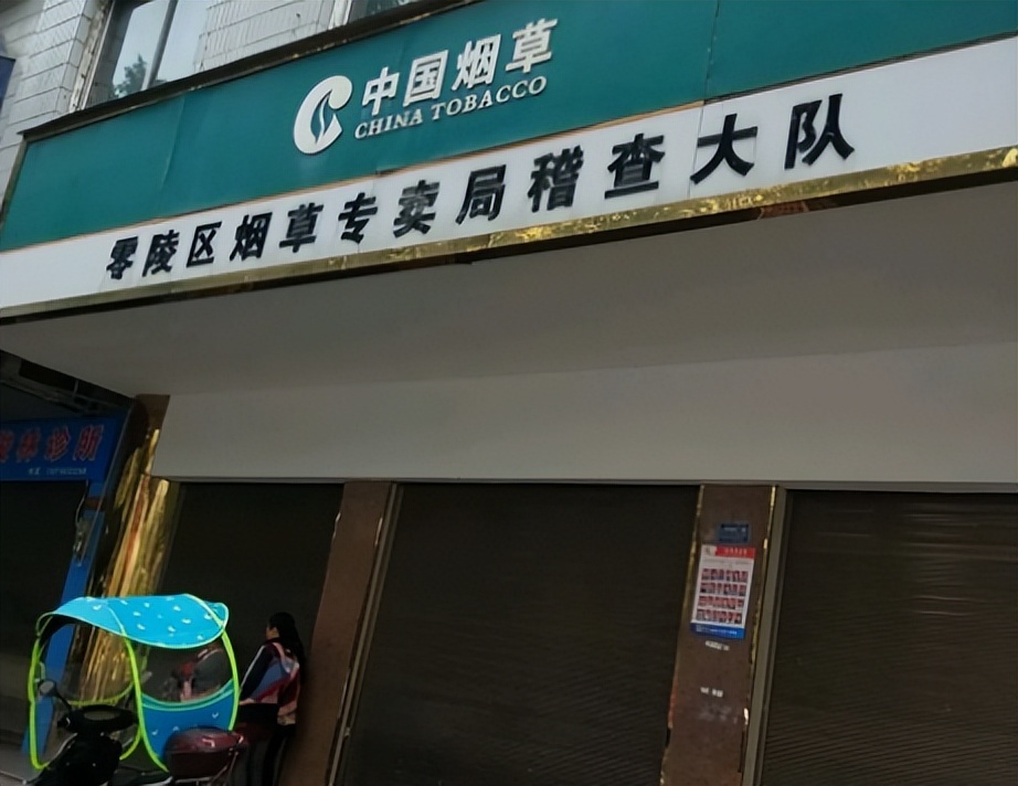 招聘|为啥就算没“暗箱”,三无毕业生也进不了烟草?