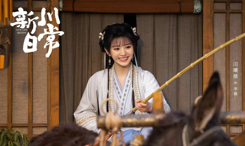 赵丽颖|新丽7部待播剧,古装剧占了3部,赵丽颖《与凤行》开拍即火