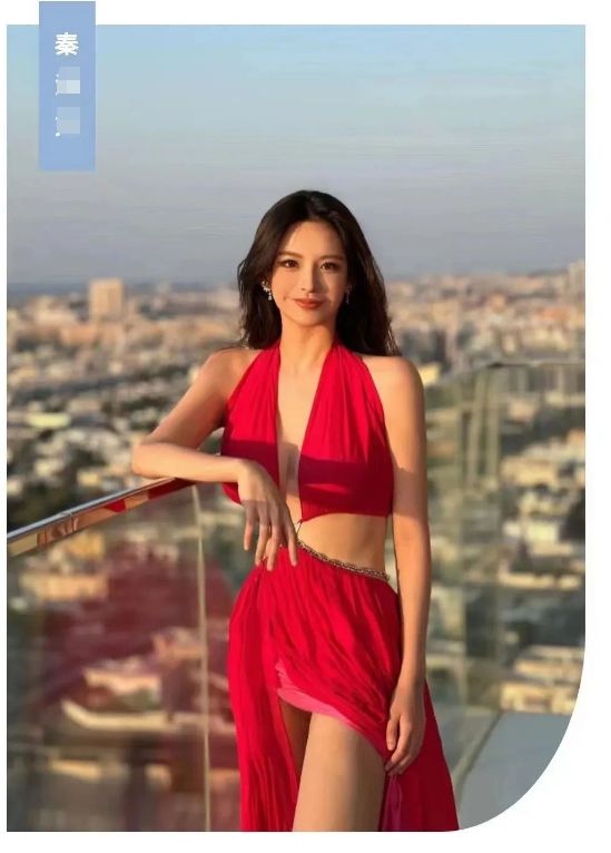 |金融女神空降世界小姐总决，老底被扒学历造假，背后金主曝光!