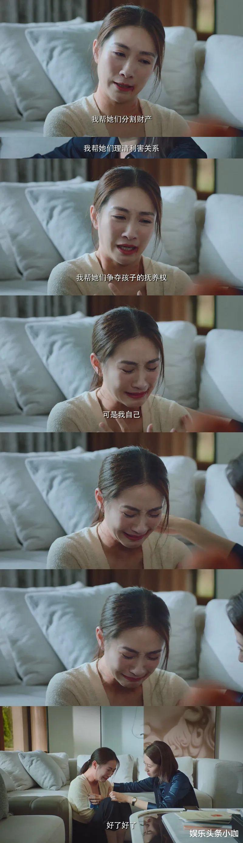 陶昕然|恭喜啦!退圈生女,被宠成小公主!