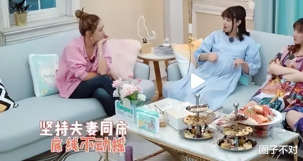 明星|AA制、分房睡、结婚不领证,这些明星“夫妻”,相处模式真奇葩