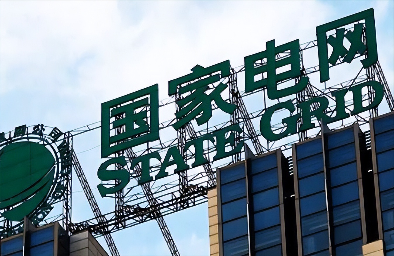 大学|国家电网喜爱的五所大学,有机会拿到铁饭碗,家有考生不妨看看