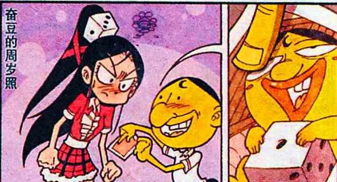 漫画|高茜从小就是个“大美女”，星太奇“奶气十足”，小桂子最可爱！