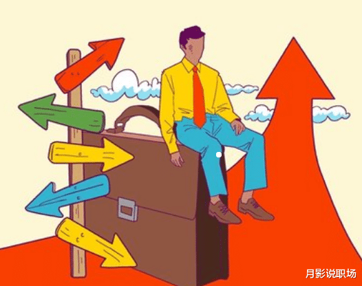 跳槽|如何选择跳槽时机?搞清楚这件事,你才明白跳槽是人脉关系网的开始