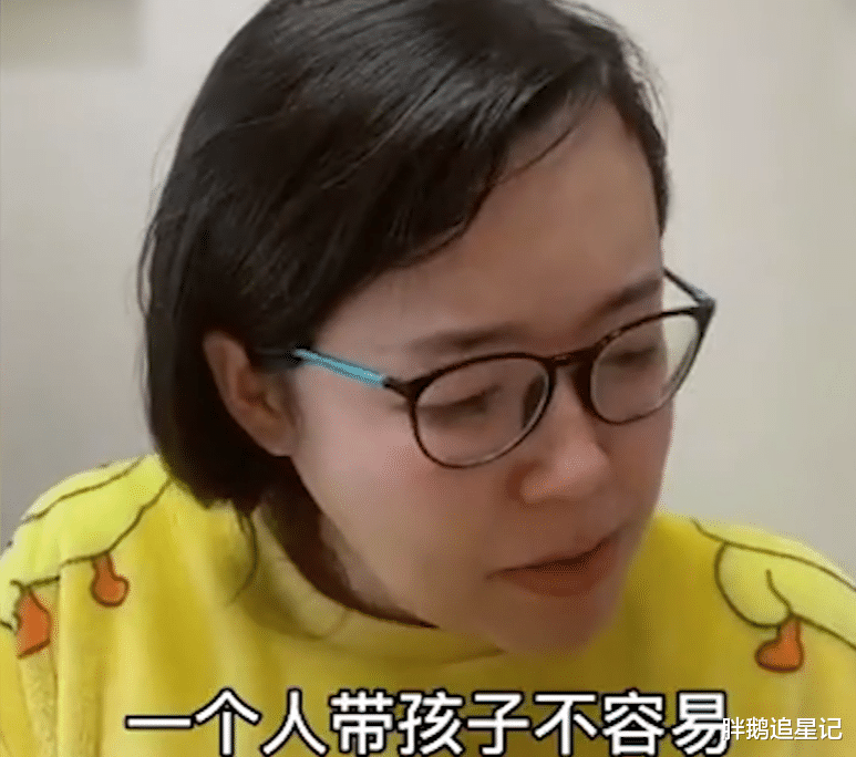 陈情令|男儿身的浪胃仙，背叛公司另起炉灶，又一个当代白眼狼？