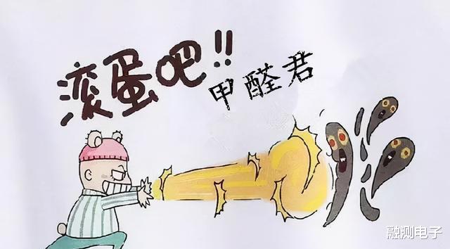 去除甲醛,要一直开窗通风吗?