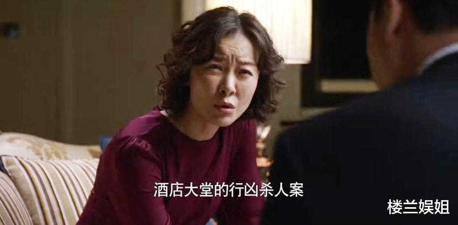 大博弈|前有枪战,后有凶案,《大博弈》剧情进入高潮,三大看点让人期待