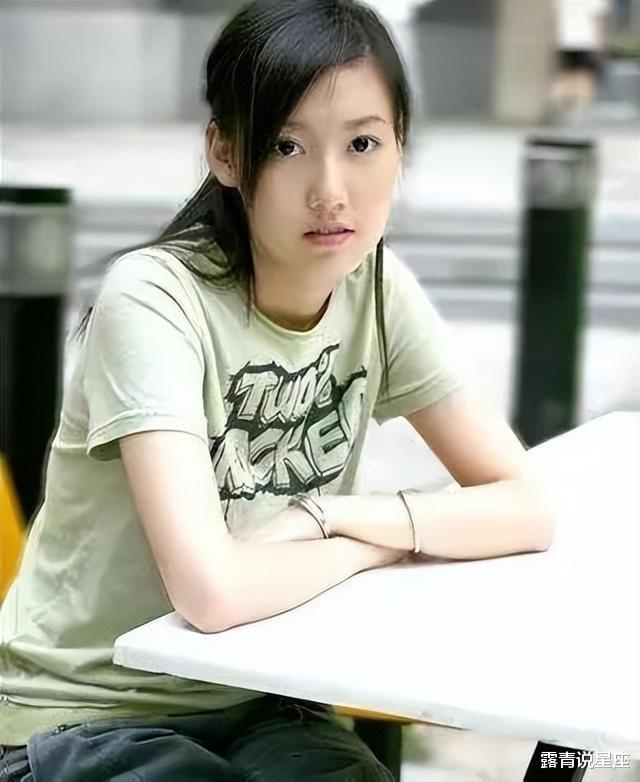 高露|当红时低调嫁人隐婚生子，被称为“最干净的女星”。