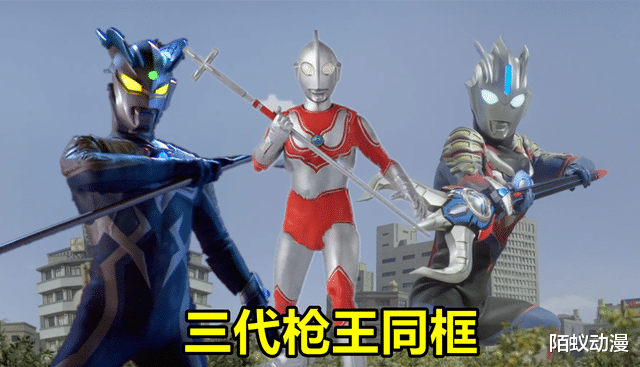 奥特曼|三代“奥特曼枪王”同框，赛罗想“C位”出道，杰克：还早两万年