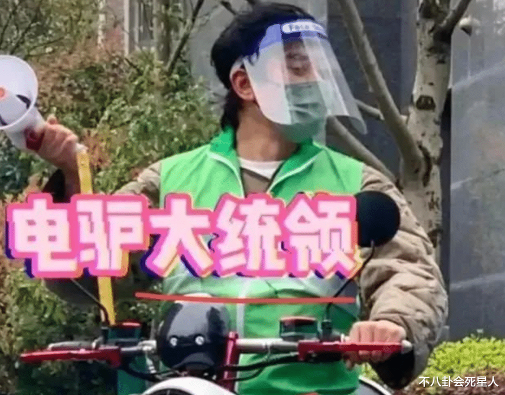 王祖蓝|一天6个大瓜，黄渤道歉，王祖蓝离职，张庭被没收1920万