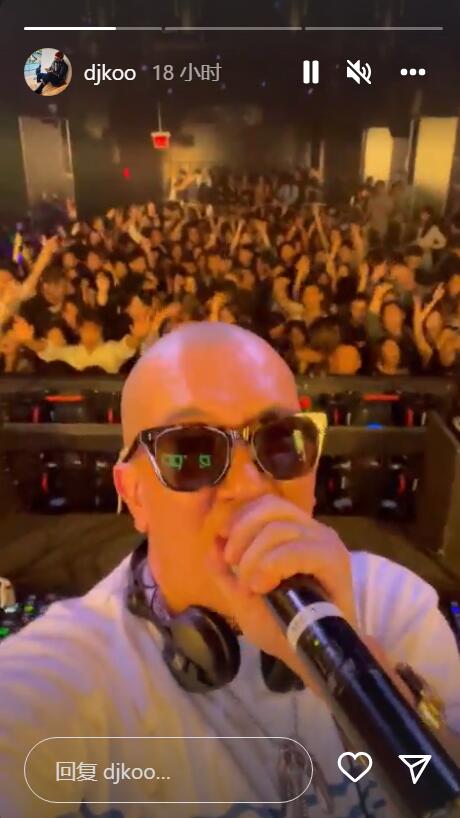 刘畊宏|大S两任老公现状：汪小菲现身刘畊宏直播间，具俊晔远赴美国挣钱