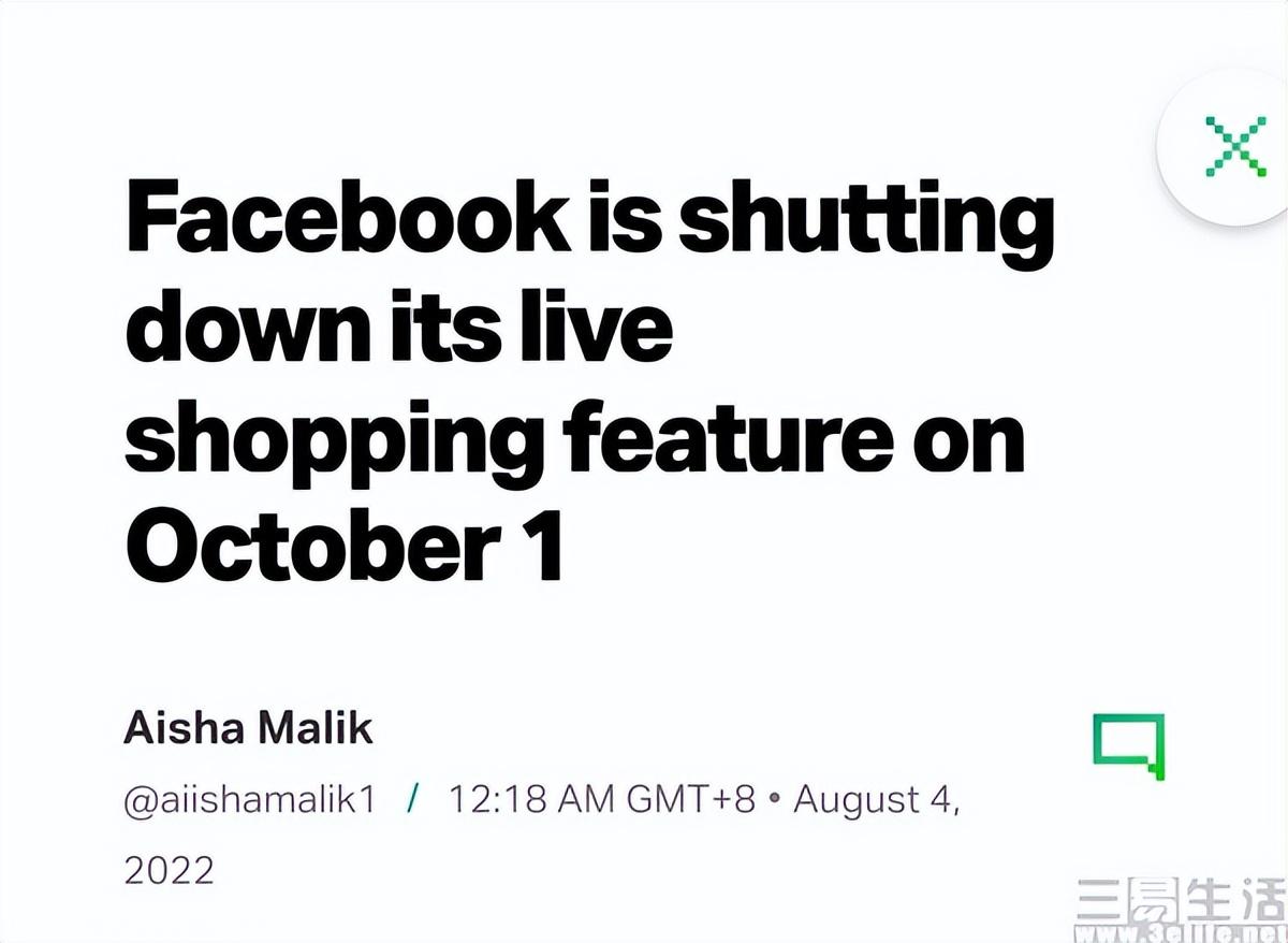 外卖小哥|Facebook关闭了直播带货功能，将聚焦短视频业务