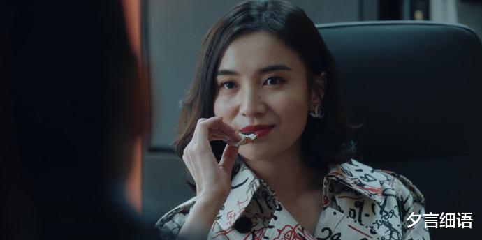 盛装|《盛装》中那些女人们让我们明白，有“质感”的女人拥有三点特质