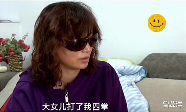 亲生母亲上门探望,却被女儿四拳打出了家门:她给我学费后,竟然逼我还钱