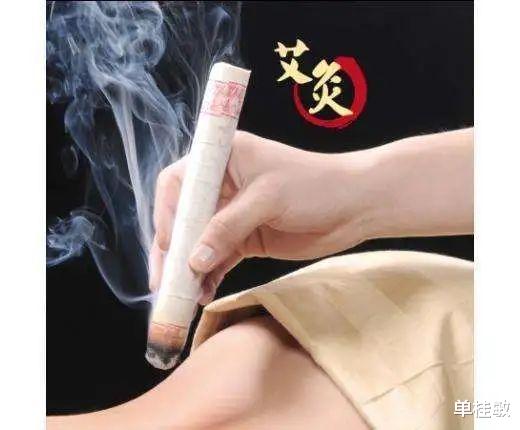 喉癌|我自己艾灸体验到了效果,影响了全家人参与艾灸