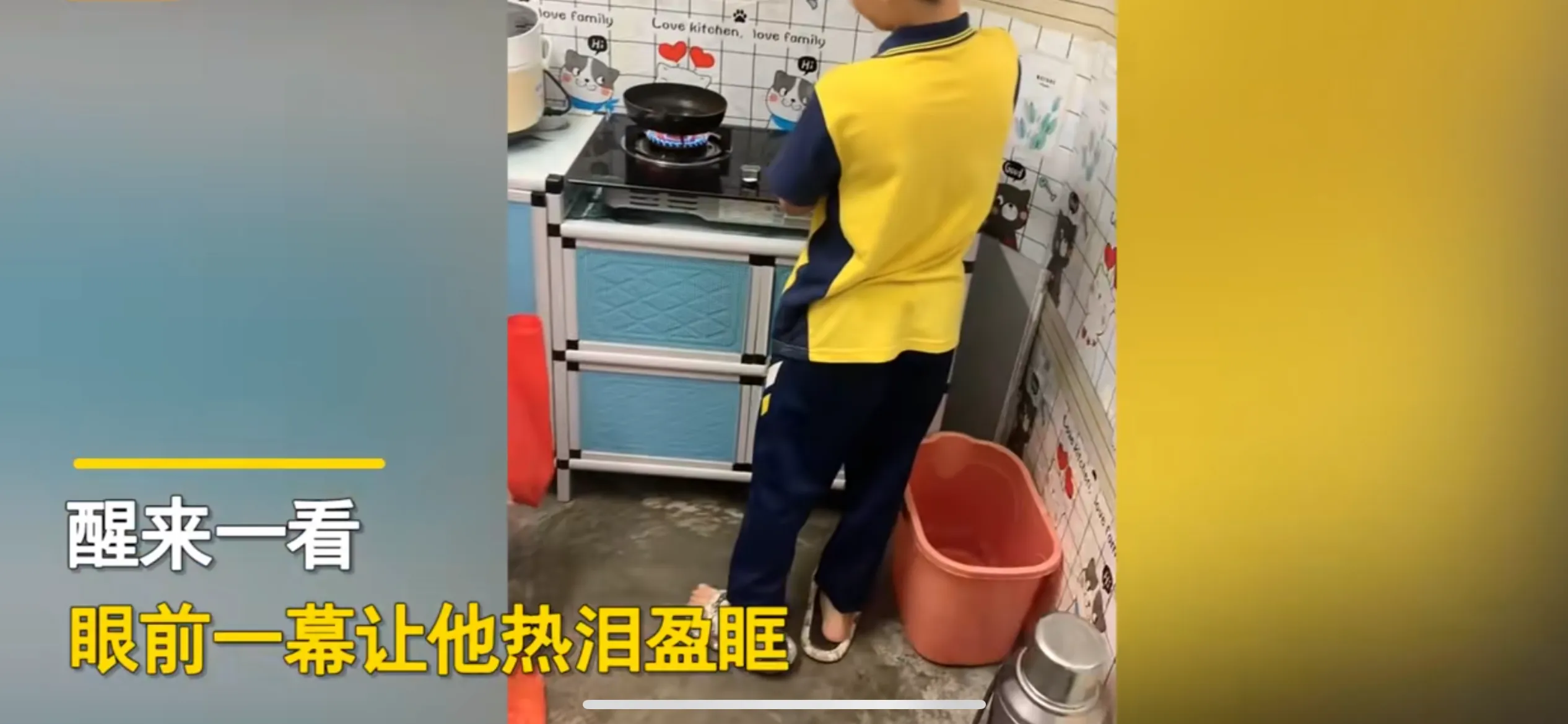 广东惠州,一名男子下班买菜回来,由于太累了,于是想休息一会