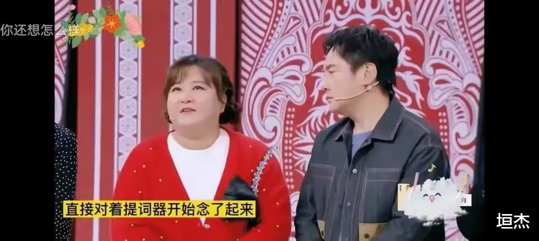 Angelababy|惹怒李玟，委屈baby，沈腾贾玲无力扭转，为何惹争议的总是浙江台