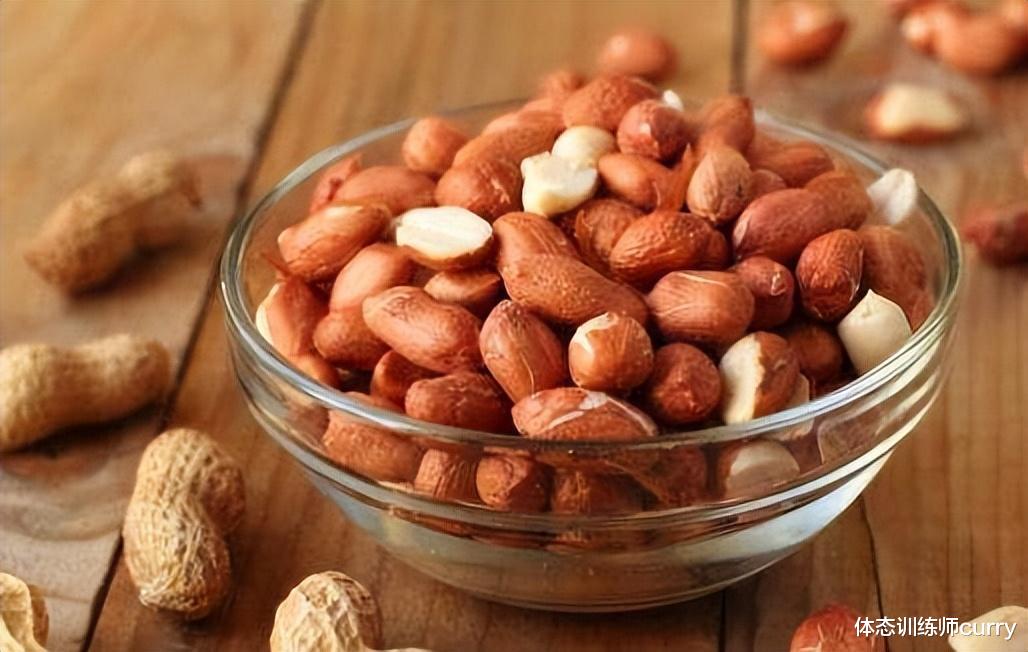 花生|晨起空腹吃几粒花生,坚持一段时间,这6个好处或不请自来