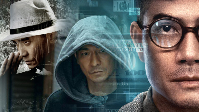 郭富城|港影:论商业票房,双巨头的巅峰之决