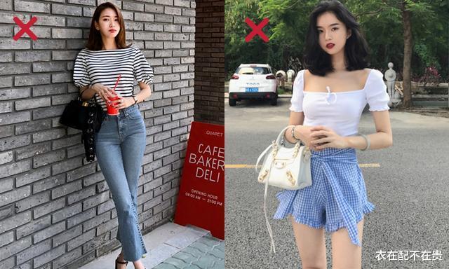 短发 基础款T恤怎么挑，不管是“圆脸”还是“宽肩”，都要注意这三点