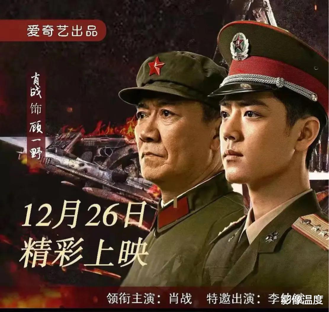 淘金|超级惊喜！《淘金》《今生有你》《特战行动》竟然18日同时开播，有好剧追了