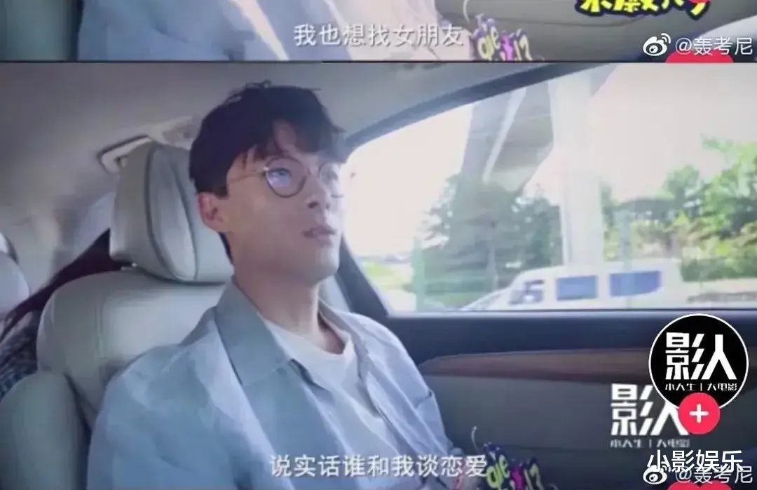 鲁索|倒贴渣男自毁前程，她可惜了