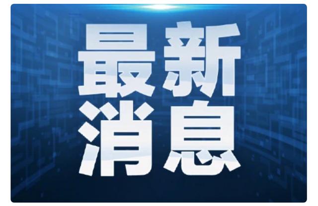 云计算|“后悔权”有了！山东35万家实体店将无理由退货