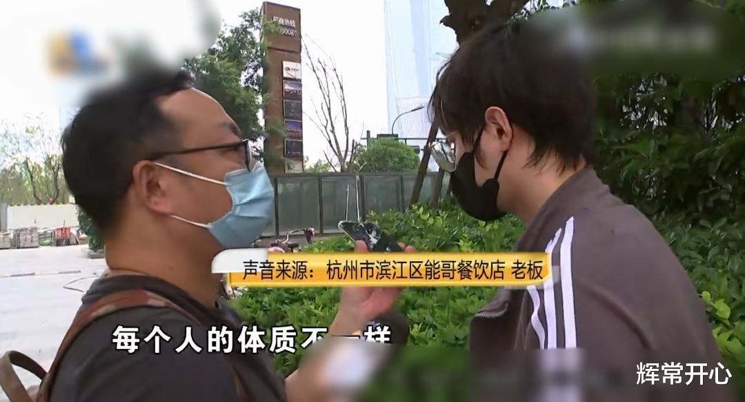 杭州女子深夜点3斤小龙虾吃,半夜拉肚子,熬到第二天叫了救护车!