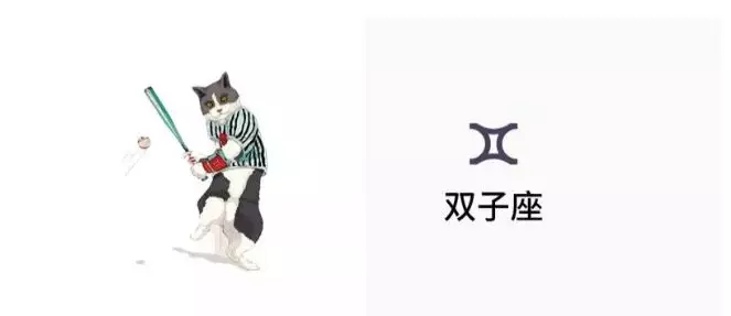 狮子|十二星座周运(5.9—5.15)