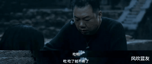 昆仑神宫|昆仑神宫烂尾,九层妖塔刻画太潦草,结局太平淡