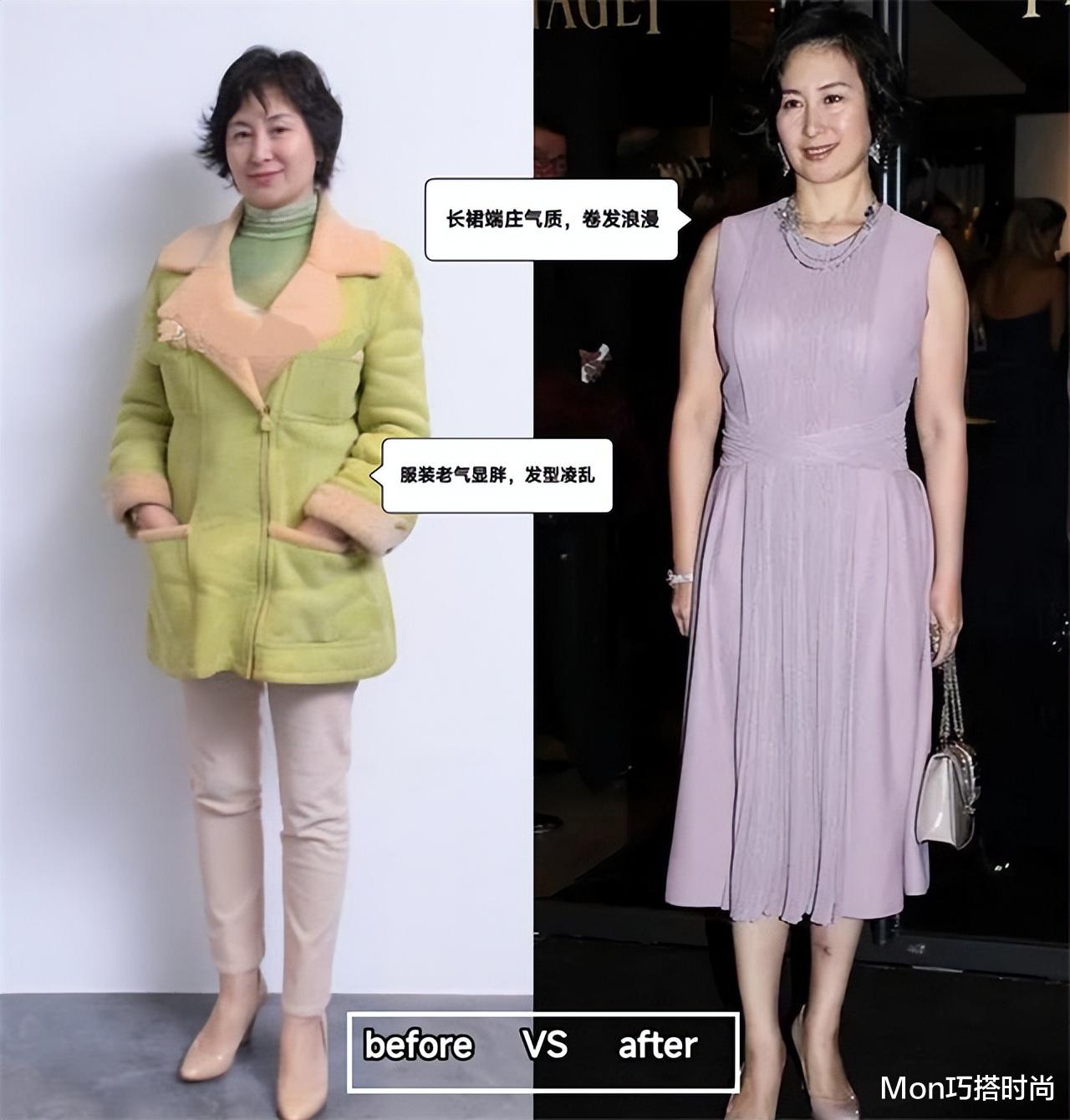 发型 何超琼是我见过最“得体”的女人：裙永远过膝，发卷而不乱，真美